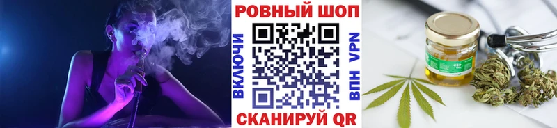 Купить Псилоцибиновые грибы  Alpha-PVP  Мефедрон  Бошки Шишки  АМФЕТАМИН  КОКАИН  ГАШИШ  Кирс