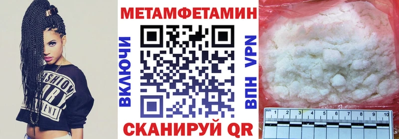 Купить закладки  Кирс  АМФЕТАМИН Premium 