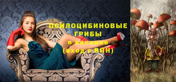 мефедрон мука Зеленодольск