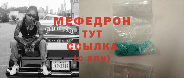 дурь Зерноград