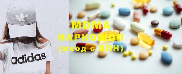 дурь Зерноград