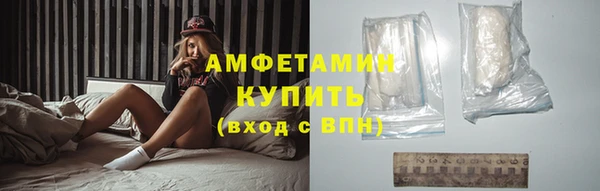дурь Зерноград