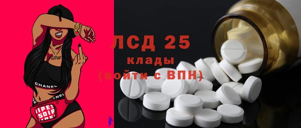 дурь Зерноград