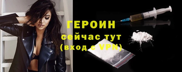 ALPHA PVP Зеленокумск