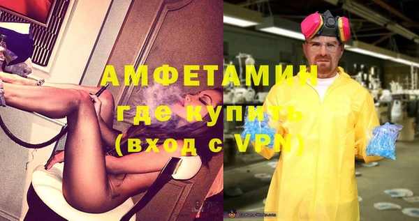 дурь Зерноград