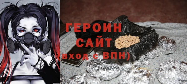 дурь Зерноград
