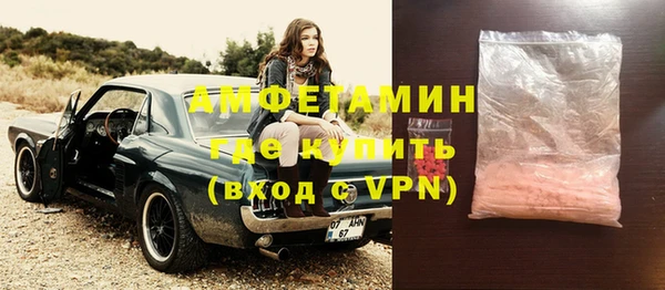дурь Зерноград