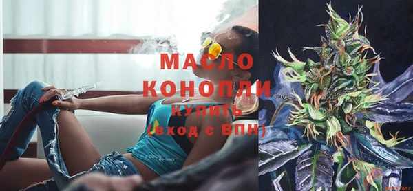дурь Зерноград
