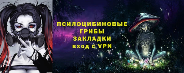 мефедрон мука Зеленодольск
