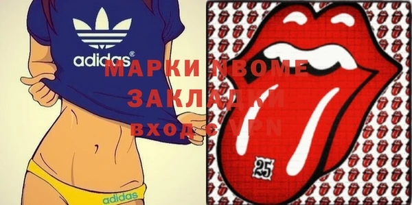 дурь Зерноград