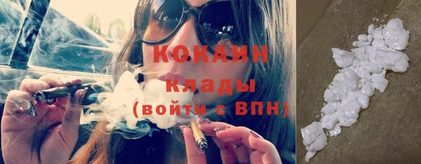 дурь Зерноград