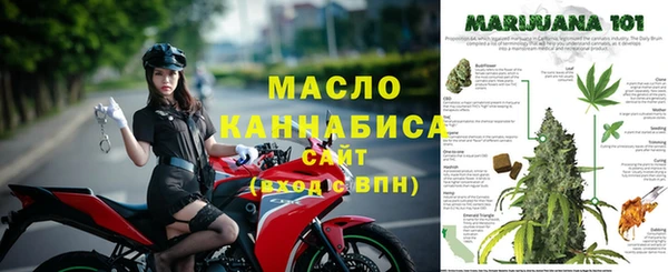 дурь Зерноград