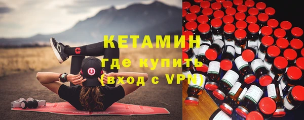 дурь Зерноград
