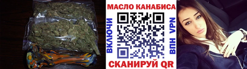 Купить где  Кирс  ТГК вейп 