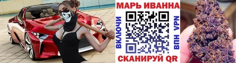 Купить закладки  Кирс  МАРИХУАНА Amnesia 
